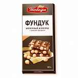 Шоколад молочный с цельным фундуком, 100гр